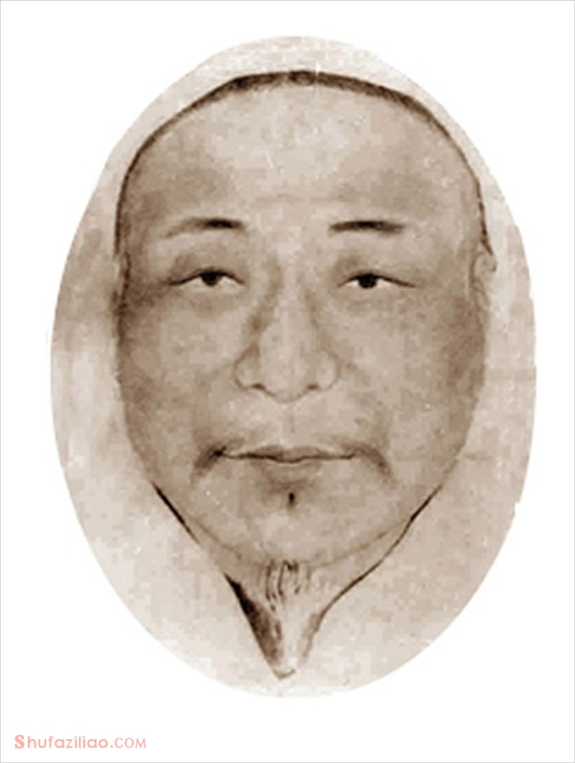 杨沂孙（1812－1881）