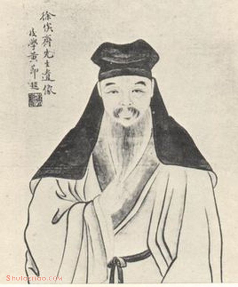 徐枋（1622-1694）