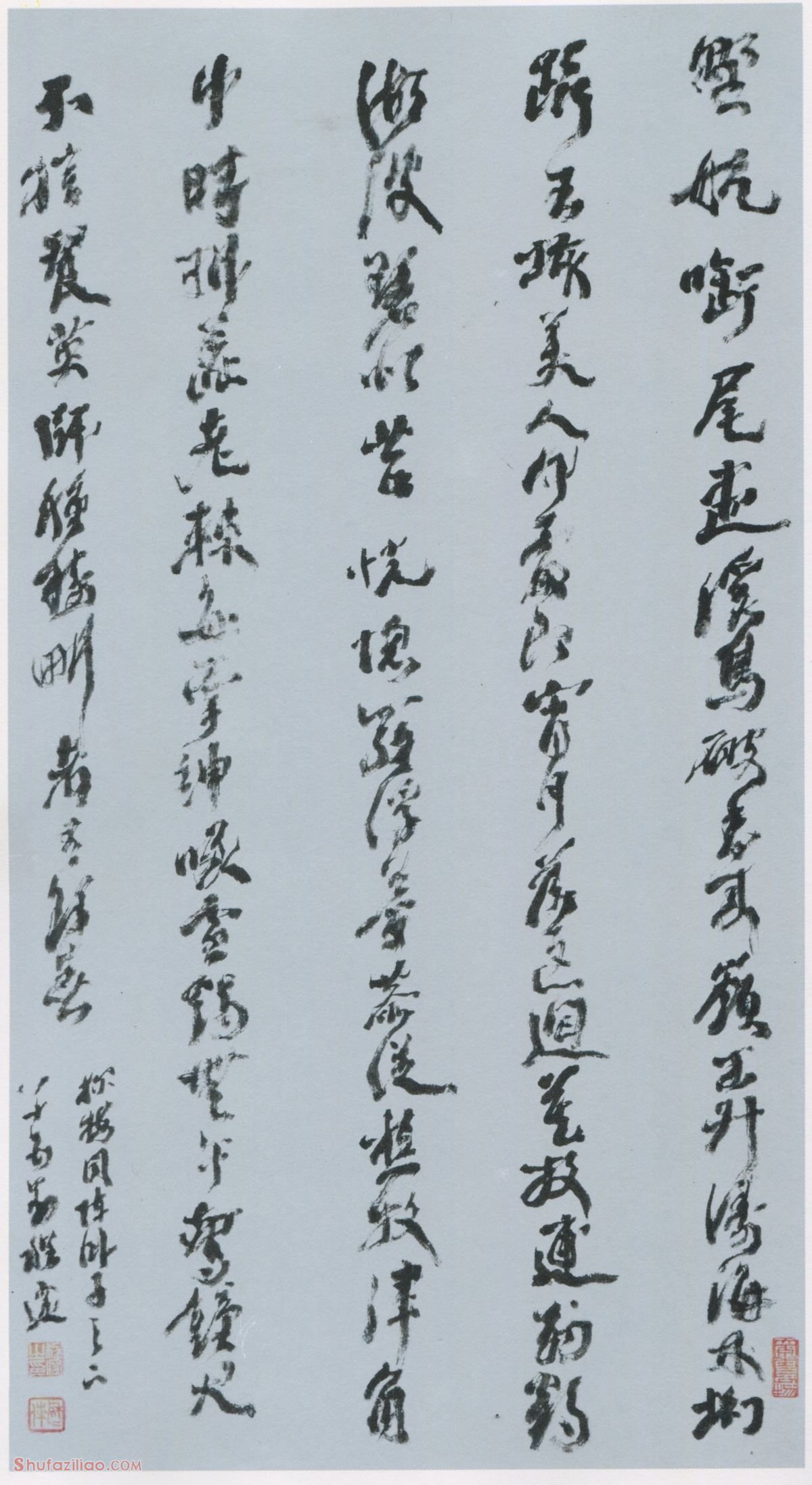 程邃《行书探梅诗轴》纸本行书 86.3×46.9cm 上海博物馆藏