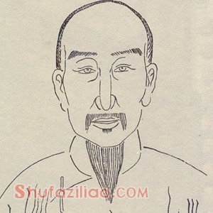 陈奕禧（1648-1709）