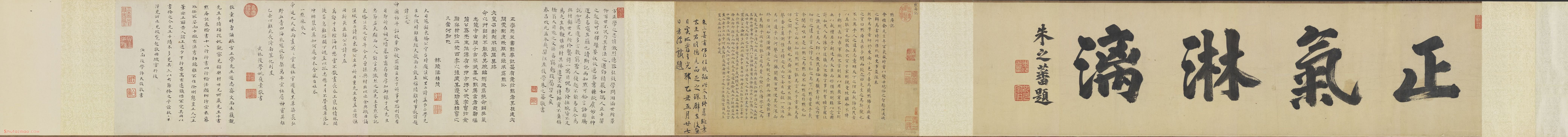 方孝孺（1357-1402）