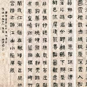 万松佑的头像