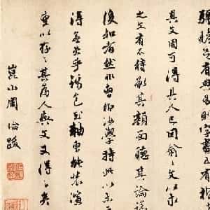 谢梓雯的头像