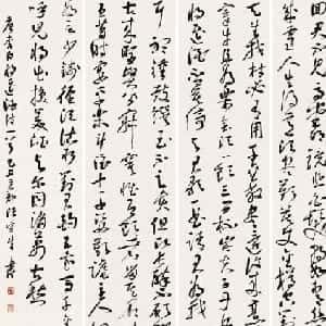 阎悦瑄的头像