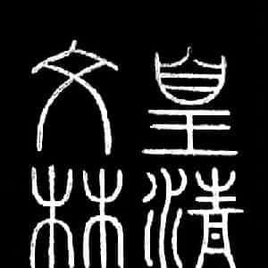 会员头像
