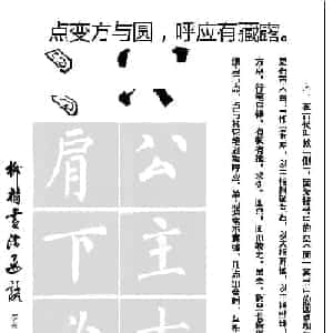 颜惟雅的头像
