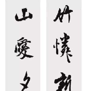 会员头像