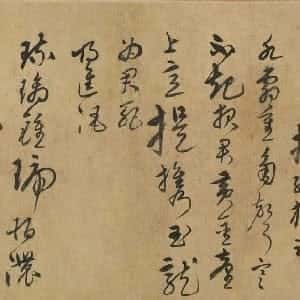 齐客华的头像