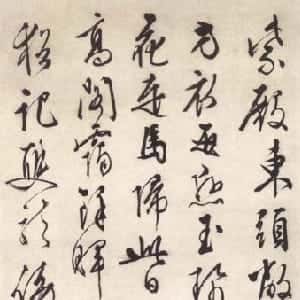 石菲然的头像