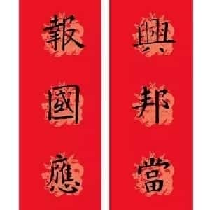 macey的头像