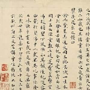 董翎瑜的头像