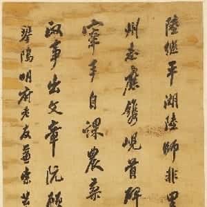 duha的头像