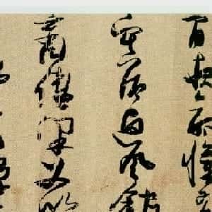 梁宣雅的头像