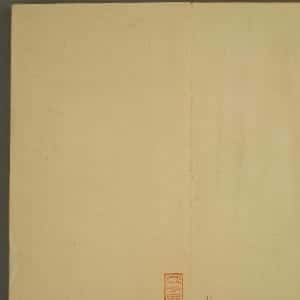覃宗僖的头像