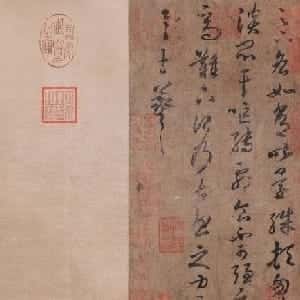 程侃哲的头像