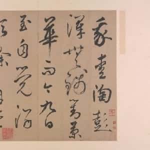 施恩宜的头像