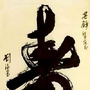 余南媛的头像