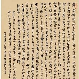 会员头像