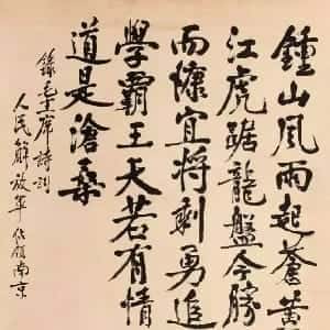 谢捷庭的头像