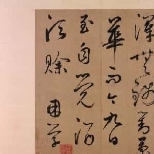 熊秉信的头像