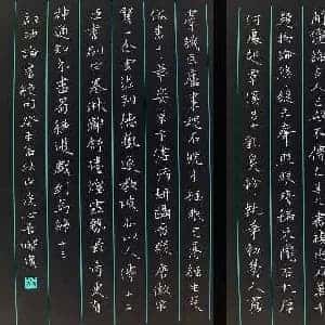 颜茗郁的头像