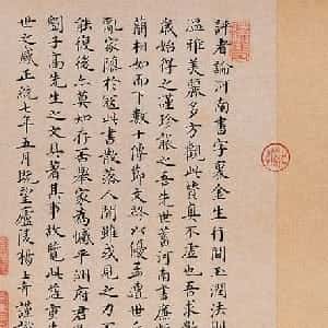 hollie的头像