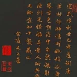 会员头像