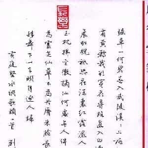 罗于雅的头像
