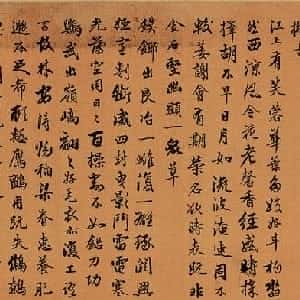 阮梦潇的头像