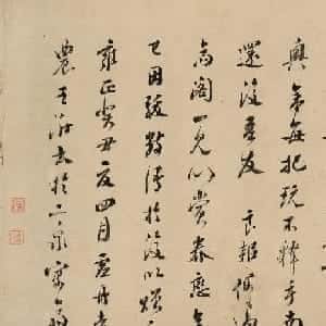 邹夏媛的头像