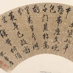 范特维的头像