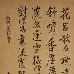 bertalan的头像