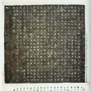 朱梓竣的头像