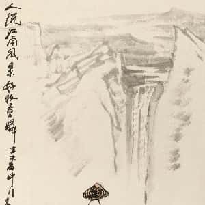 万章敏的头像