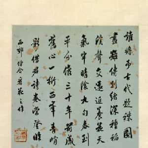 会员头像