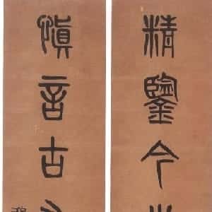 尹渝涵的头像