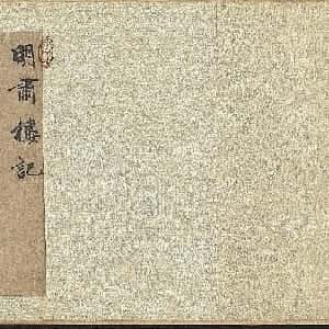 王采忆的头像