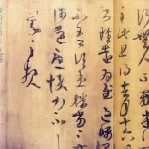 会员头像