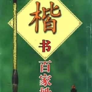 徐安易的头像