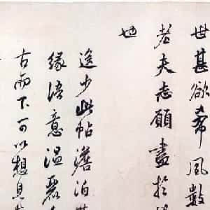 会员头像
