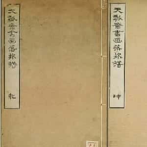 靳淞筠的头像
