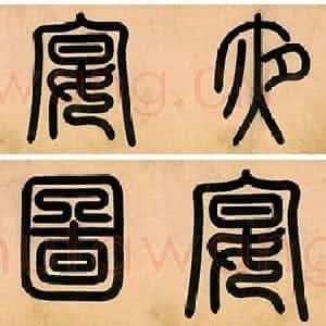baylee的头像