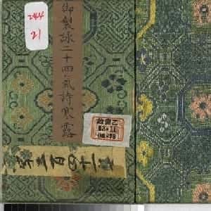 肖芮君的头像