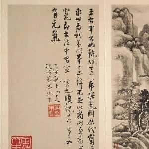 陈欣艺的头像