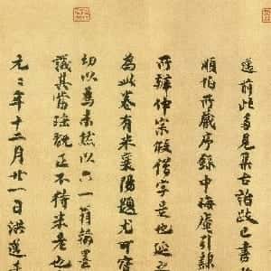 朱紫妍的头像