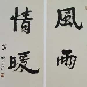 谢熙朵的头像