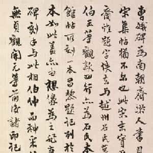 梁浠悦的头像