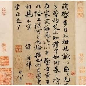 会员头像