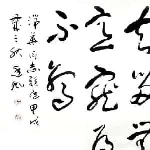 崔勋启的头像