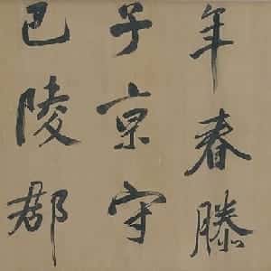 leilah的头像